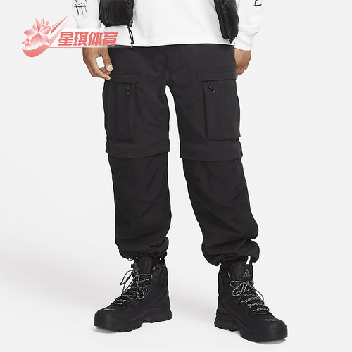 Nike/耐克正品2025秋季款男士透气运动休闲工装长裤FN0428-010