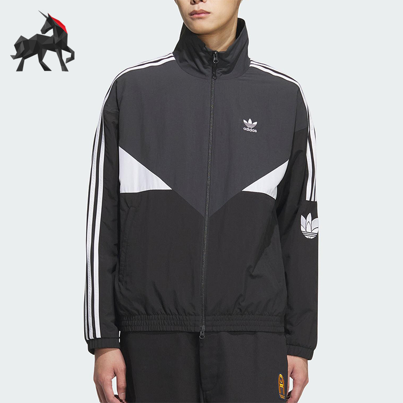 Adidas/阿迪达斯正品三叶草男女立领宽松经典梭织运动外套KC3114