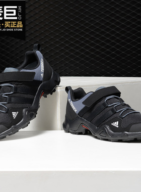 Adidas/阿迪达斯正品TERREX AX2R CF K 小童户外休闲儿童鞋BB1930