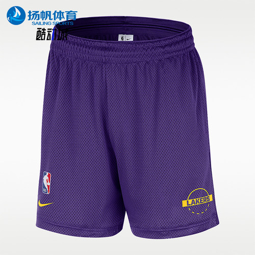 Nike/耐克正品NBA 男士运动透气时尚网眼布经典短裤HM7346-504