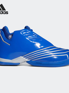 Adidas/阿迪达斯正品当季新款男子低帮训练运动篮球鞋 FX4064