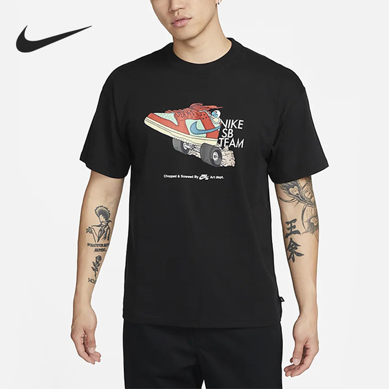 耐克官方正品男子运动短袖T恤