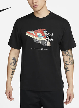 Nike/耐克官方正品新款男子圆领印花针织运动短袖T恤FJ1138-010