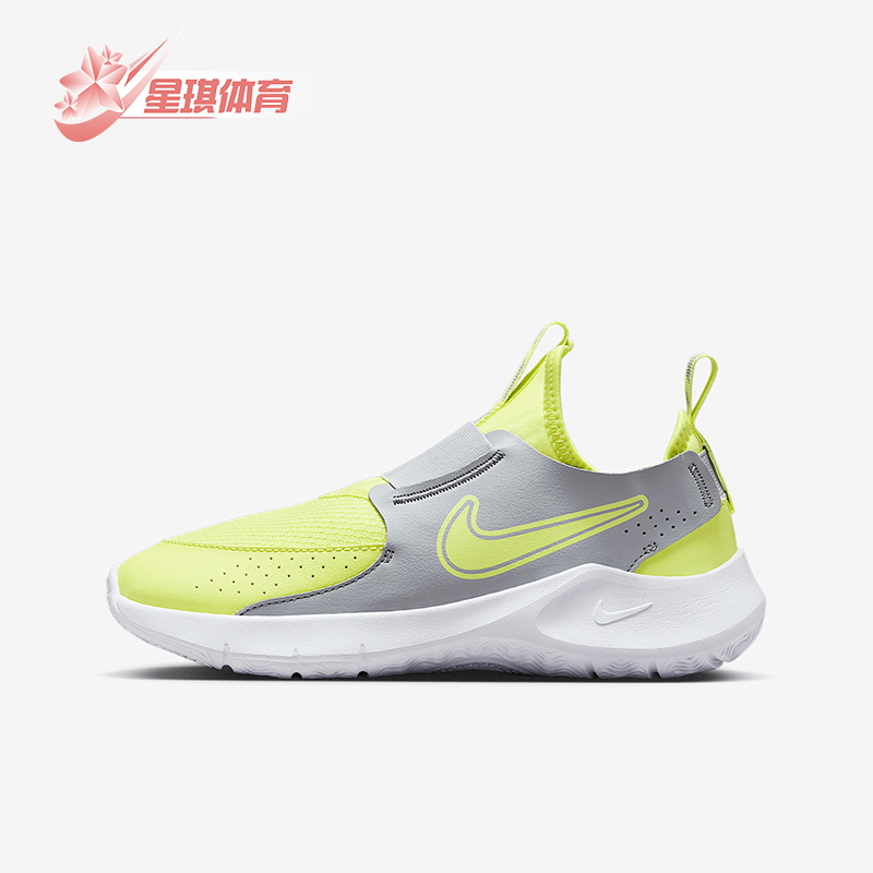 耐克大童运动透气耐磨缓震跑步鞋