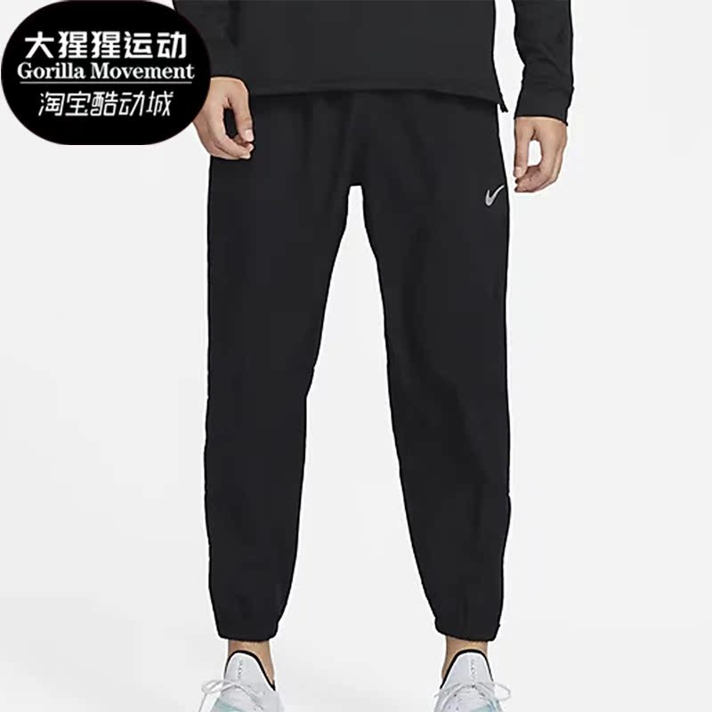 耐克男子休闲运动跑步训练长裤