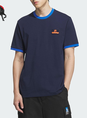 Adidas/阿迪达斯正品三叶草男士宽松针织透气休闲运动短袖JX2637