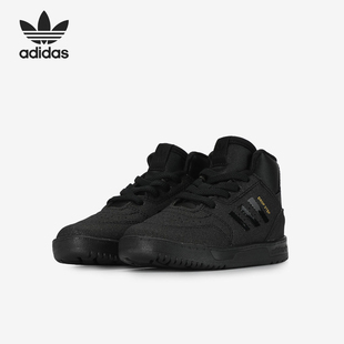 DROP 三叶草儿童 STEP 360 FW3156 Adidas I休闲鞋 阿迪达斯正品