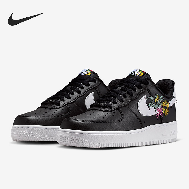 Nike/耐克正品Air Force 1 07女士刺绣花卉运动鞋IB6644-001
