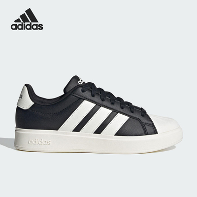 Adidas/阿迪达斯正品STREETTALK女士低帮运动耐磨系带板鞋JP8284