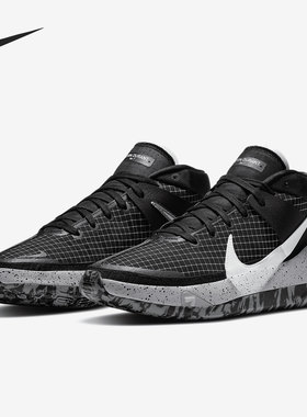 Nike/耐克正品 当季新款男子运动休闲中帮篮球鞋CI9948-004