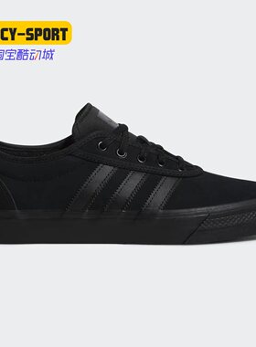 Adidas/阿迪达斯正品三叶草新款低帮男子舒适休闲运动鞋 BY4027