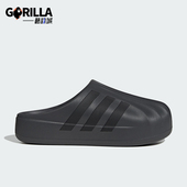 三叶草男女透气贝壳头厚底拖鞋 Adidas 阿迪达斯正品