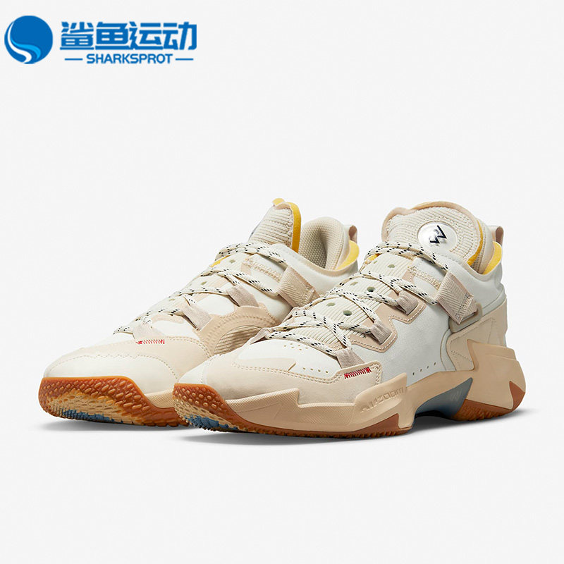 耐克男子运动篮球鞋DN3933-200