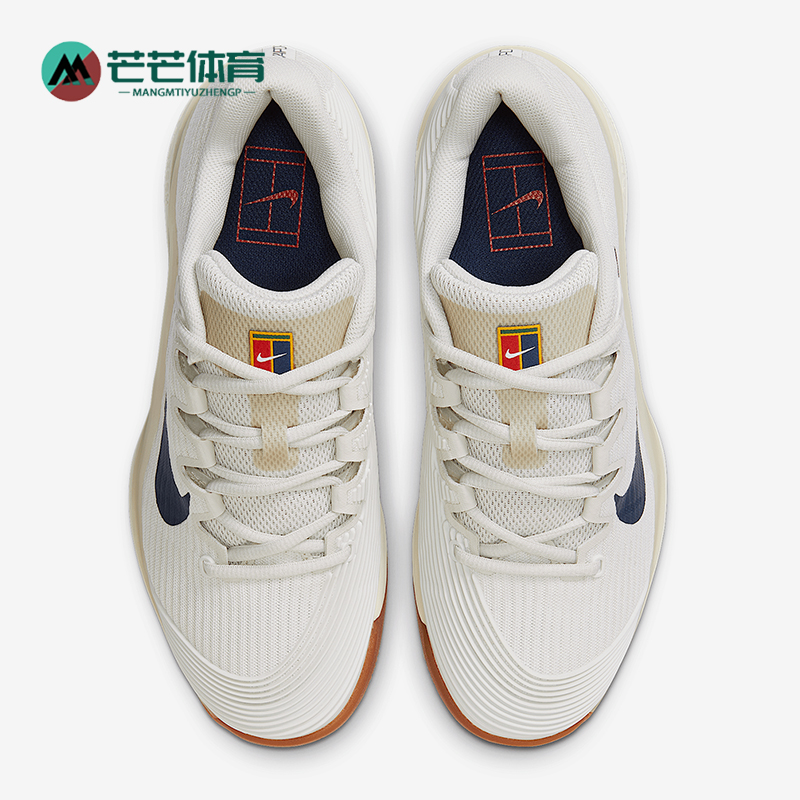 Nike/耐克正品ZOOM VAPOR 12 HC男士运动训练网球鞋FV5552-100