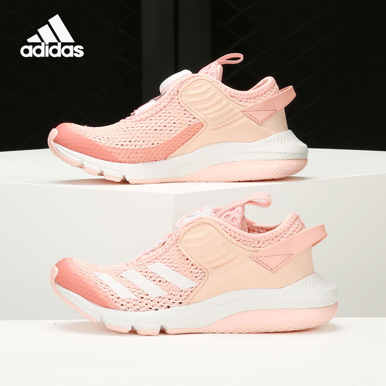 Adidas/阿迪达斯官方正品ActiveFlex 儿童网面透气运动鞋 FY3529,童鞋/婴儿鞋/亲子鞋,运动鞋,淘宝优惠券,粉丝福利购,淘宝优惠卷