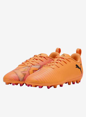 Puma/彪马正品FUTURE8合成革PLAY儿童黑色鞋经典足球鞋108623-03