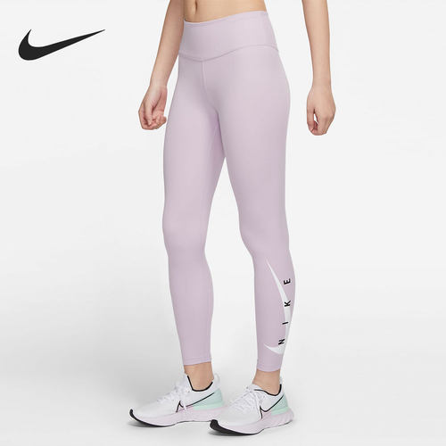 耐克女子高腰训练紧身裤