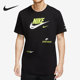男子宽松休闲运动短袖 上衣T恤CU0079 Nike 新款 耐克正品 2020年春季