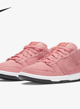 Nike/耐克正品新款男女时尚休闲运动低帮板鞋CV1655-600