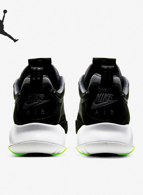Nike/耐克正品JORDAN MAX 200 男子运动鞋 气垫 休闲鞋 CD6105