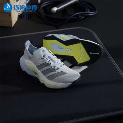 Adidas/阿迪达斯正品RAPIDMOVE PRO TRAINER女士经典休闲鞋JQ3949
