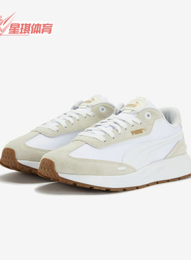 Puma/彪马正品Runtamed wind男女耐磨经典运动休闲鞋404412-03