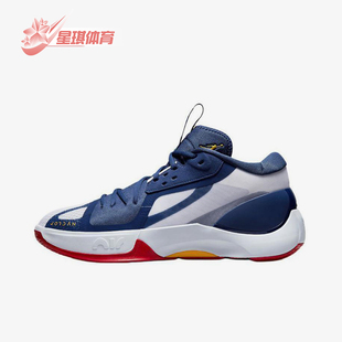 DH0248 Nike 运动舒适减震中帮实战篮球鞋 JORDAN男士 471 耐克正品