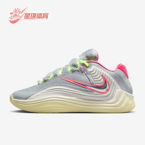 Nike/耐克正品Shapeshift EP男士耐磨缓震运动篮球鞋IM5840-001