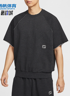 Nike/耐克正品夏季新款男士宽松透气经典复古短袖T恤HJ8088-010