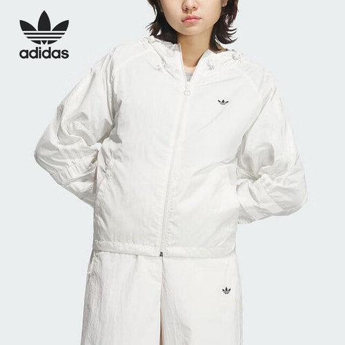 阿迪达斯女士休闲连帽梭织外套