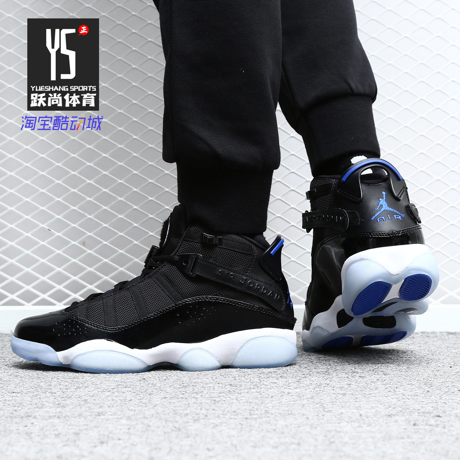 Nike/耐克正品Air Jordan 6 Rings AJ6六连冠男运动篮球鞋322992
