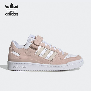 女子运动板鞋 Adidas LOW 三叶草FORUM GZ9475 阿迪达斯官方正品