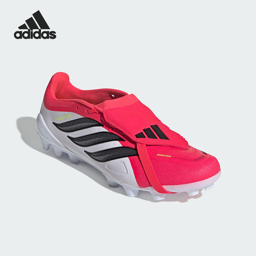Adidas/阿迪达斯正品2026春季款男女经典低帮耐磨足球鞋JS0344