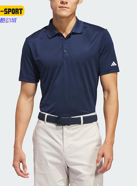 Adidas/阿迪达斯正品夏季男士复古翻领运动户外短袖POLO衫IU4442