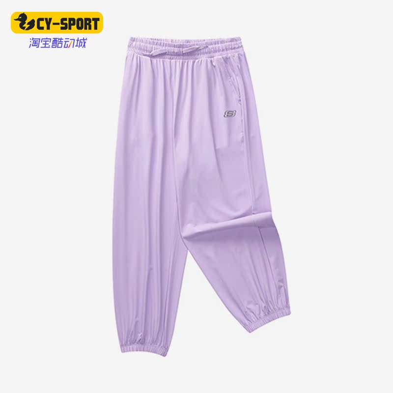 Skechers/斯凯奇正品新款夏季儿童凉感宽松运动束脚长裤P223K024