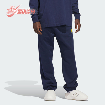 Adidas/阿迪达斯正品2025冬季款男女日常松紧腰直筒长裤JZ9531