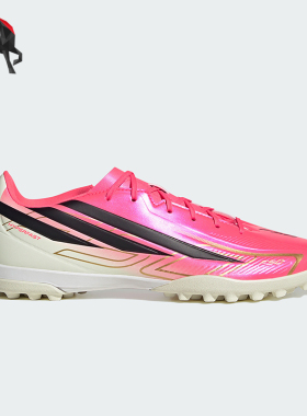 Adidas/阿迪达斯正品F50 HYPERFAST CLUB TF男女经典足球鞋IH4604