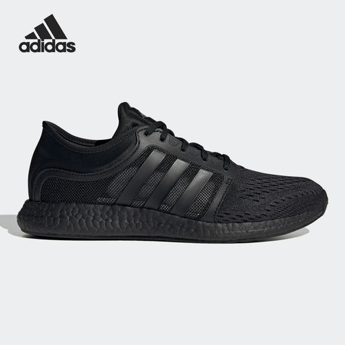 Adidas/阿迪达斯正品CC Rocket Boost 男女夏季透气跑步鞋 GY5305 - 封面