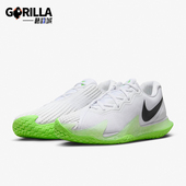 款 夏季 男士 训练运动耐磨低帮减震网球鞋 105 Nike DD1579 耐克正品