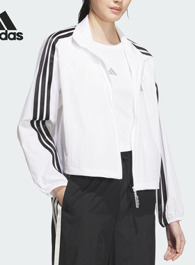 Adidas/阿迪达斯正品2025女士梭织三条纹立领经典外套KC0181