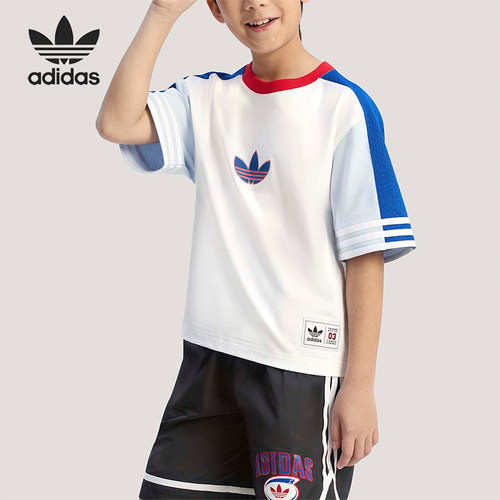 Adidas/阿迪达斯正品三叶草儿童宽松经典时尚亲肤休闲短袖KW2273