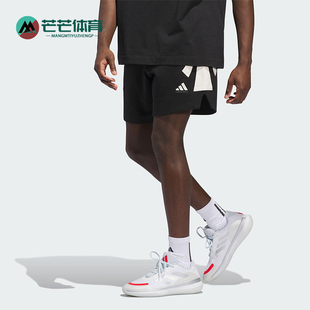 Adidas BASKETBALL男士 系带篮球运动透气短裤 JX5591 阿迪达斯正品
