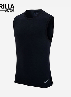 Nike/耐克正品Dri-FIT运动背心新款男经典黑色运动背心CN9819-010