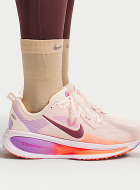 Nike/耐克正品VOMERO 18女士低帮时尚缓震轻便运动跑鞋HM6804-113