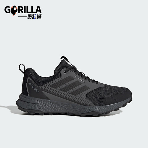Adidas/阿迪达斯正品新款男士经典缓震训练户外越野运动鞋IH2930