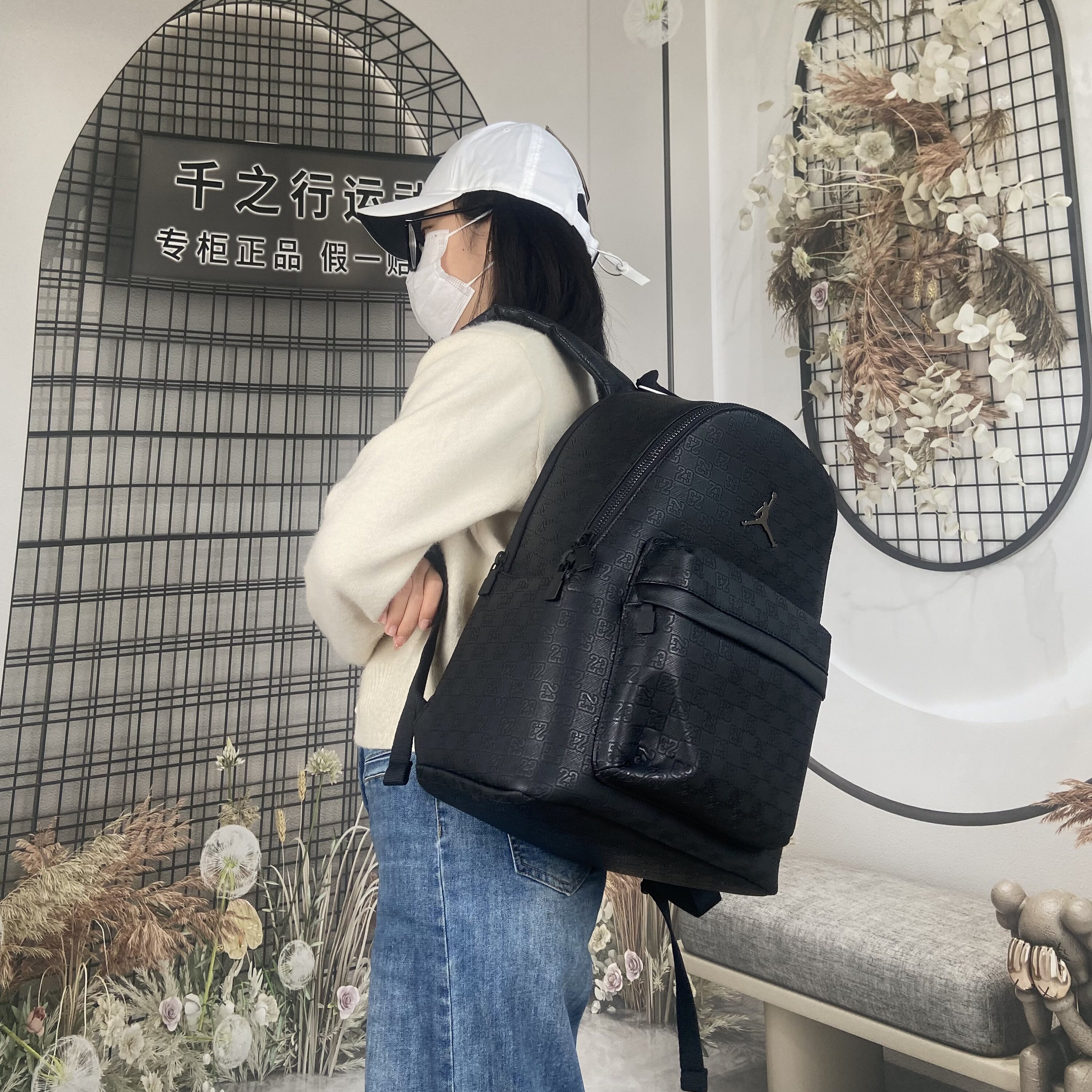 Jordan乔丹篮球运动包皮面防水双肩包男包女包AJ背包新款训练包包