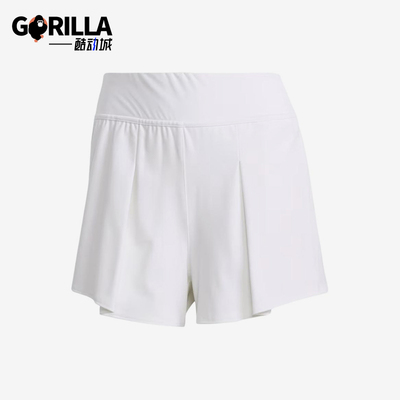 Adidas/阿迪达斯正品女士松紧褶皱高腰训练运动短裤JE7103
