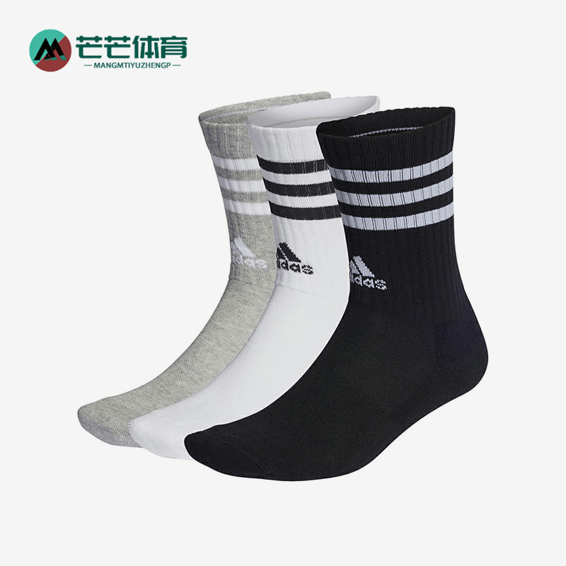 阿迪达斯正品男女通用运动袜