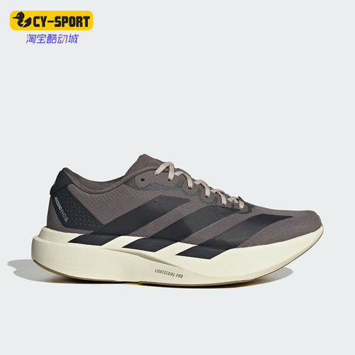 Adidas/阿迪达斯正品新款女士透气轻便低帮马拉松跑鞋KK2052