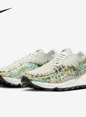 Nike/耐克官方正品Air Footscape Woven女士时尚运动鞋FB1959-101